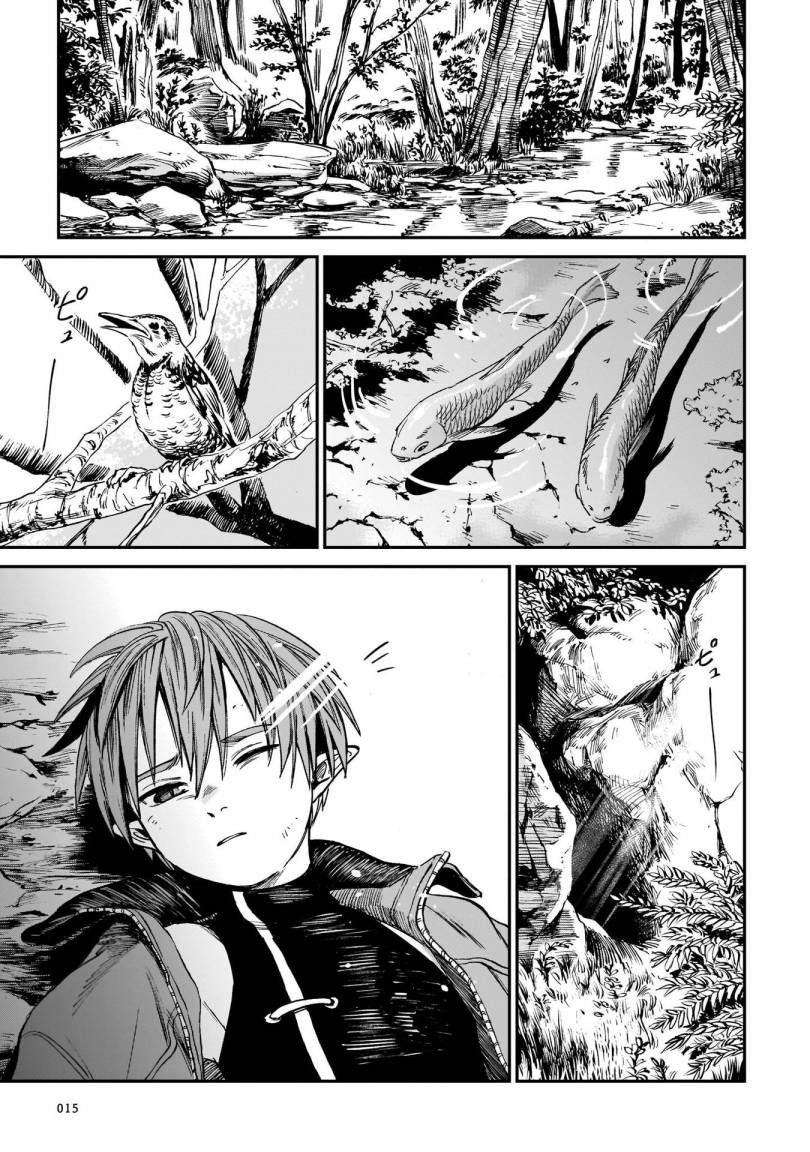 Tora wa Ryuu wo Mada Tabenai: Chapter chapter-1 - Page 16