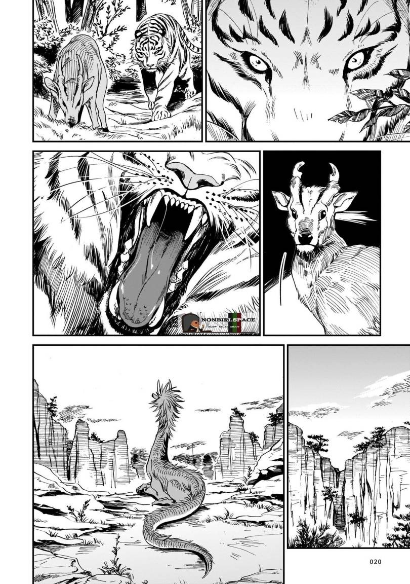 Tora wa Ryuu wo Mada Tabenai: Chapter chapter-1 - Page 21