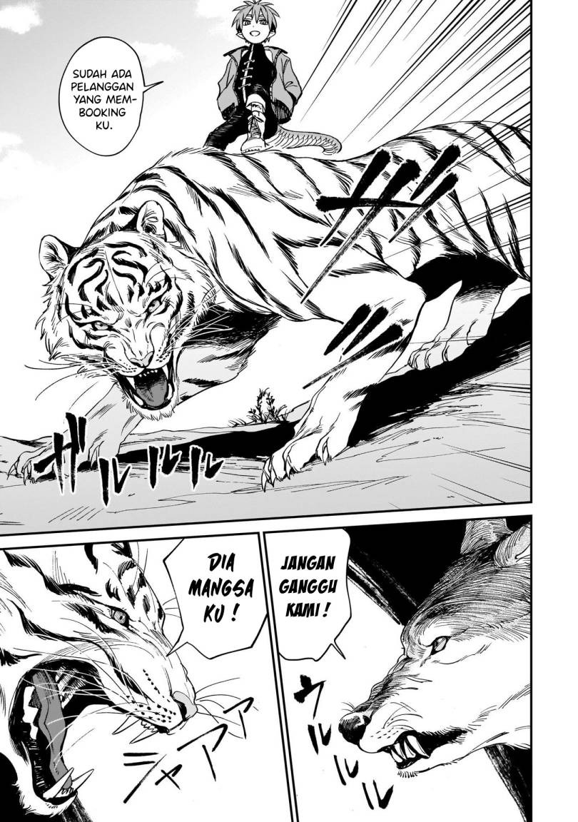 Tora wa Ryuu wo Mada Tabenai: Chapter chapter-1 - Page 24