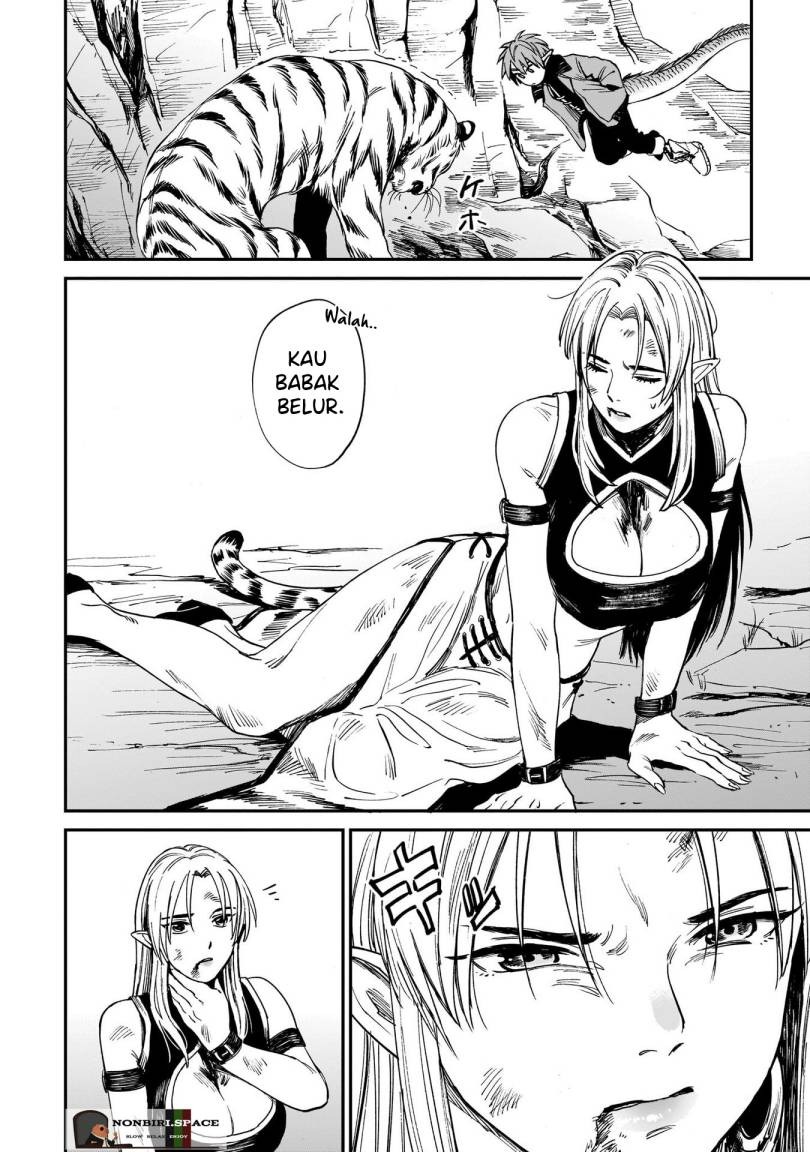 Tora wa Ryuu wo Mada Tabenai: Chapter chapter-1 - Page 31