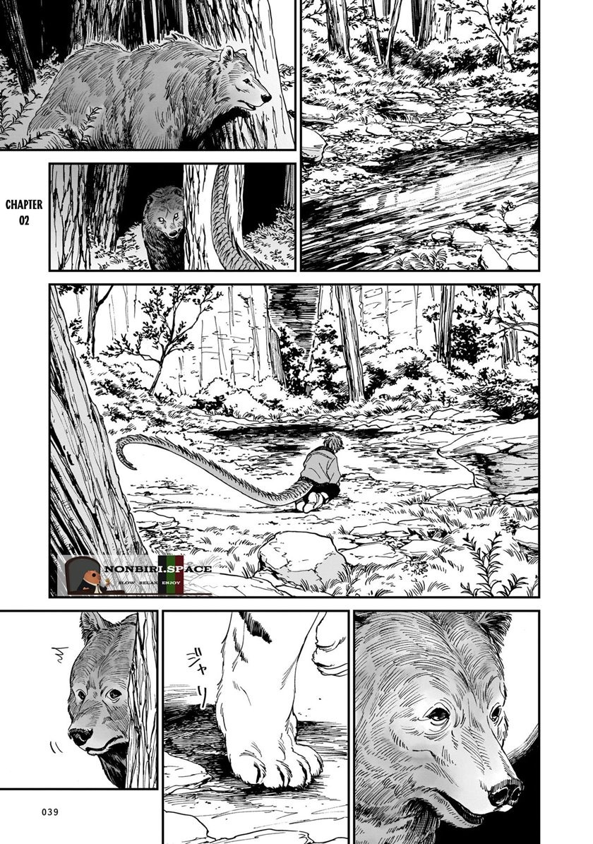 Tora wa Ryuu wo Mada Tabenai: Chapter chapter-2 - Page 2