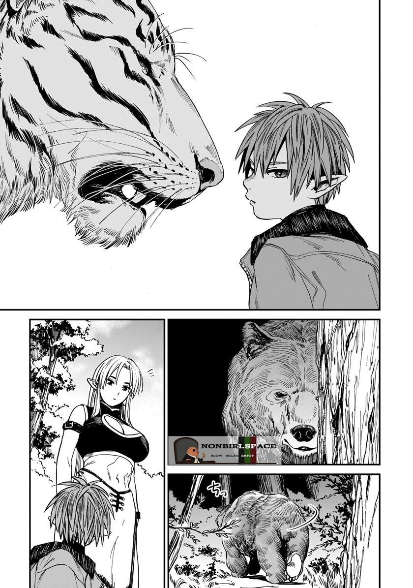 Tora wa Ryuu wo Mada Tabenai: Chapter chapter-2 - Page 4