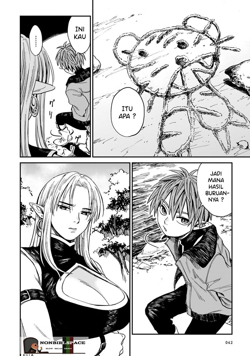 Tora wa Ryuu wo Mada Tabenai: Chapter chapter-2 - Page 5