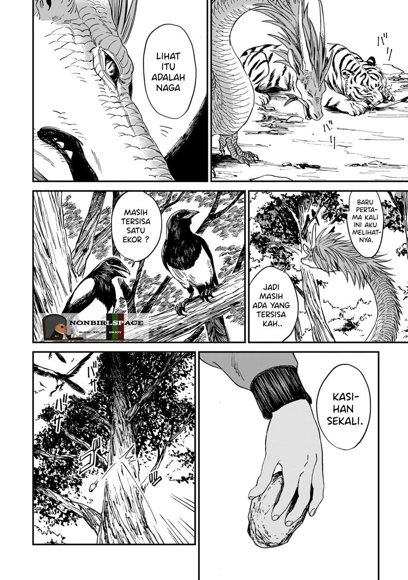 Tora wa Ryuu wo Mada Tabenai: Chapter chapter-2 - Page 9