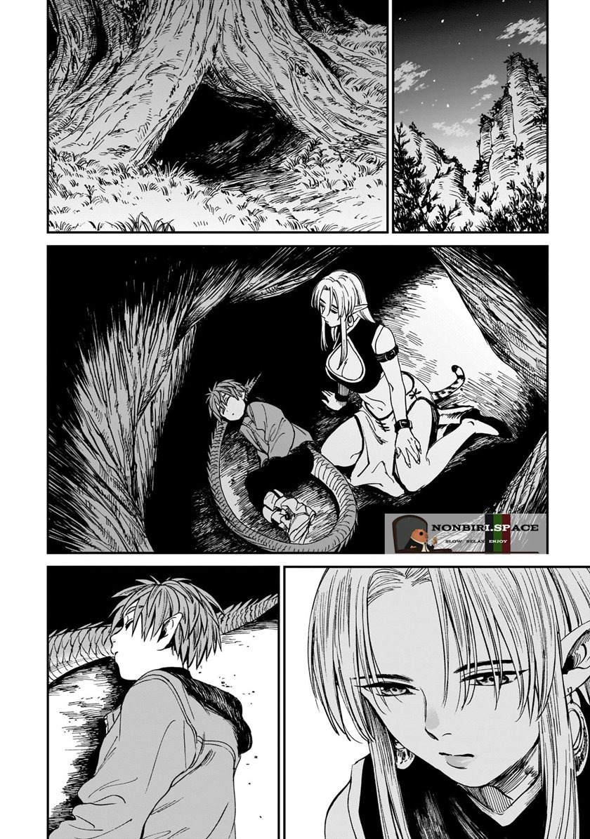 Tora wa Ryuu wo Mada Tabenai: Chapter chapter-2 - Page 11