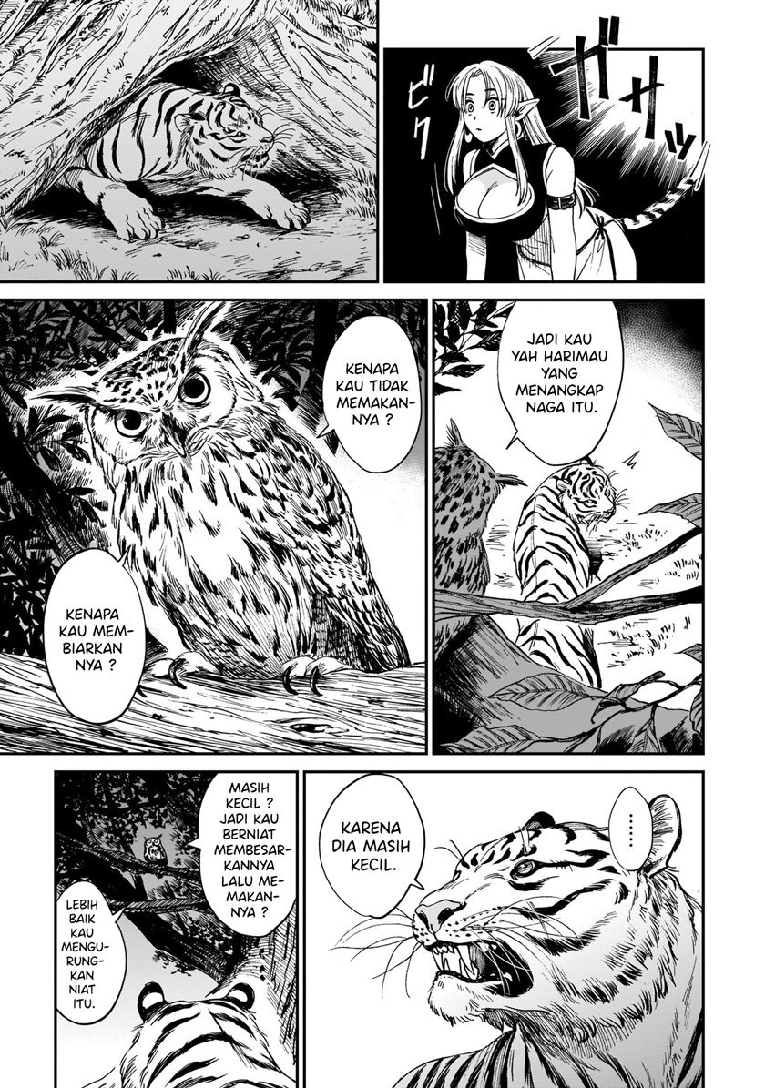 Tora wa Ryuu wo Mada Tabenai: Chapter chapter-2 - Page 12