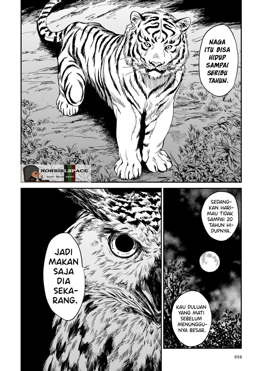 Tora wa Ryuu wo Mada Tabenai: Chapter chapter-2 - Page 13