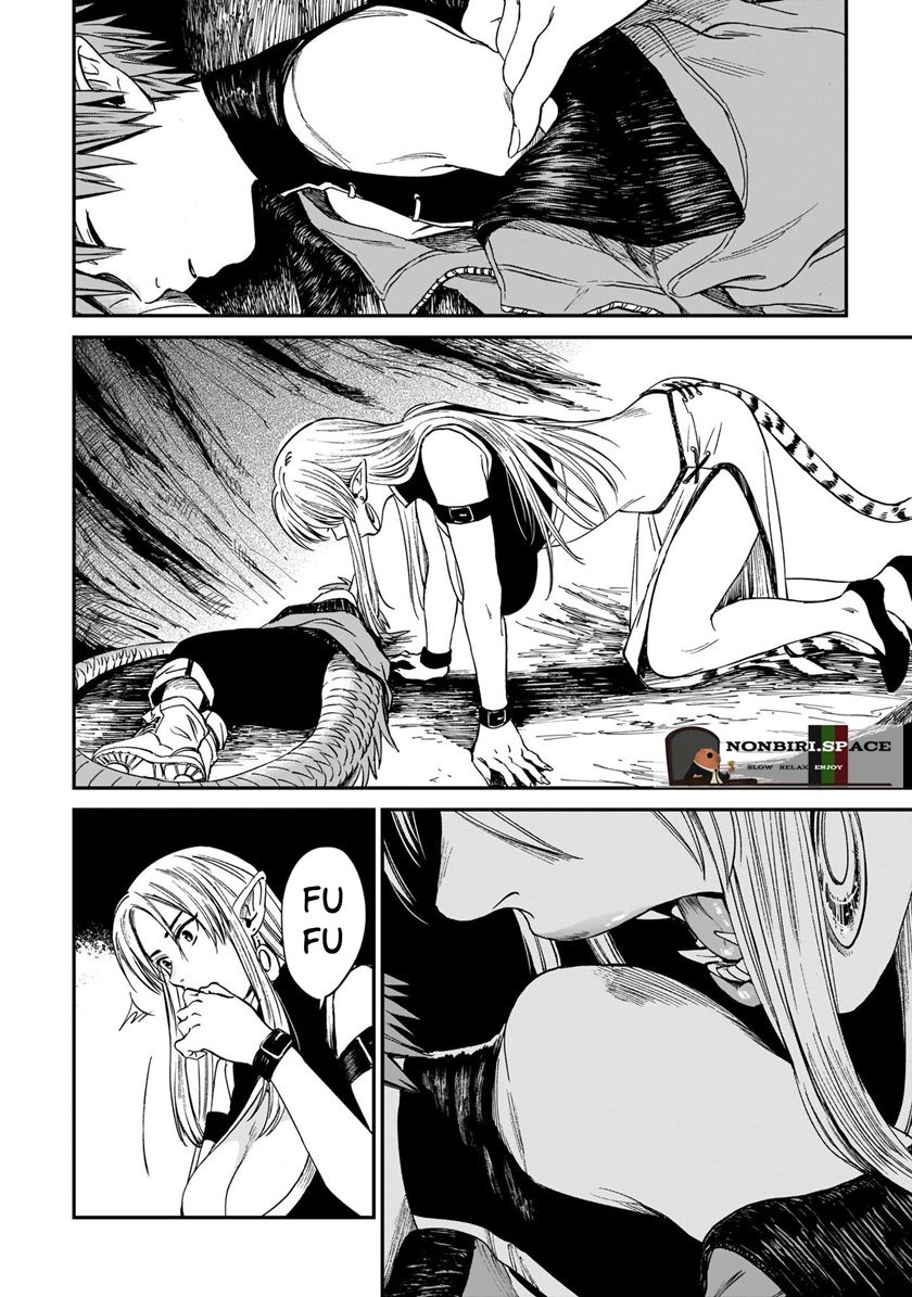 Tora wa Ryuu wo Mada Tabenai: Chapter chapter-2 - Page 15