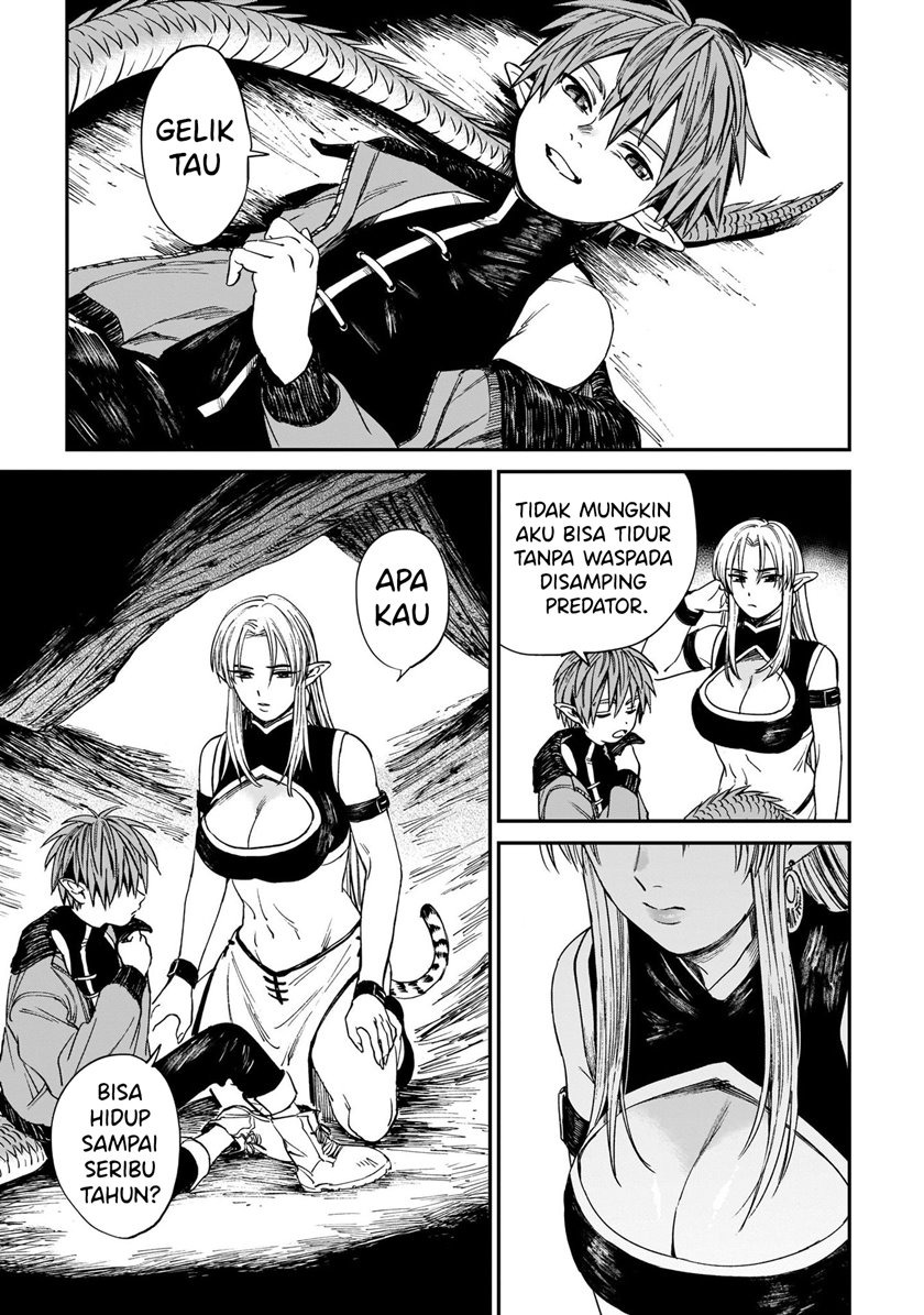 Tora wa Ryuu wo Mada Tabenai: Chapter chapter-2 - Page 16
