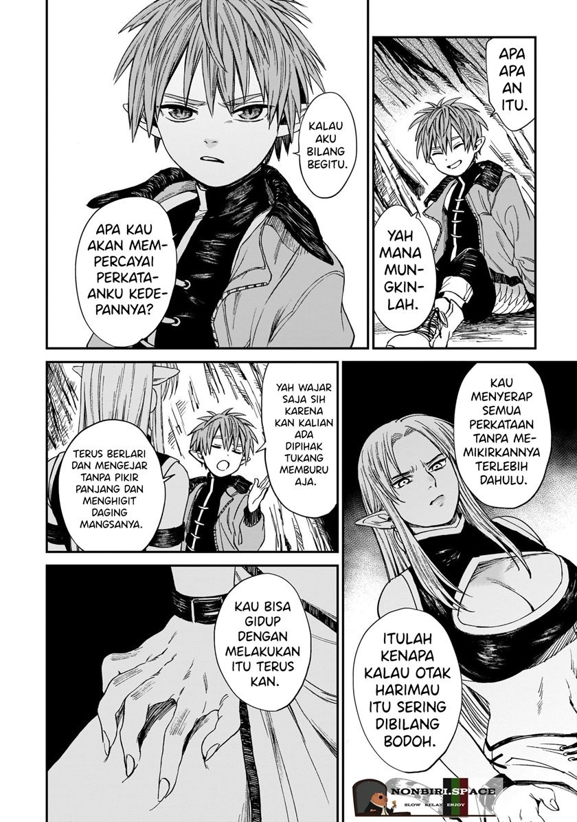 Tora wa Ryuu wo Mada Tabenai: Chapter chapter-2 - Page 17