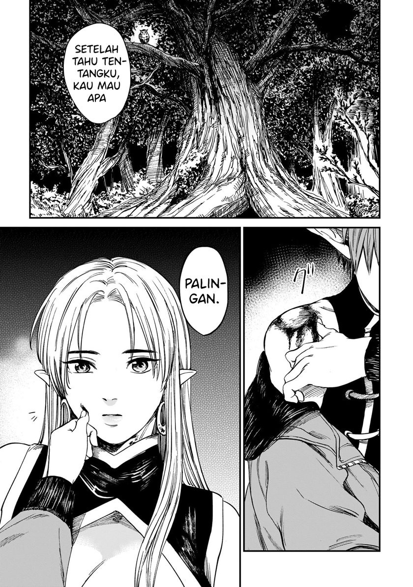 Tora wa Ryuu wo Mada Tabenai: Chapter chapter-2 - Page 22