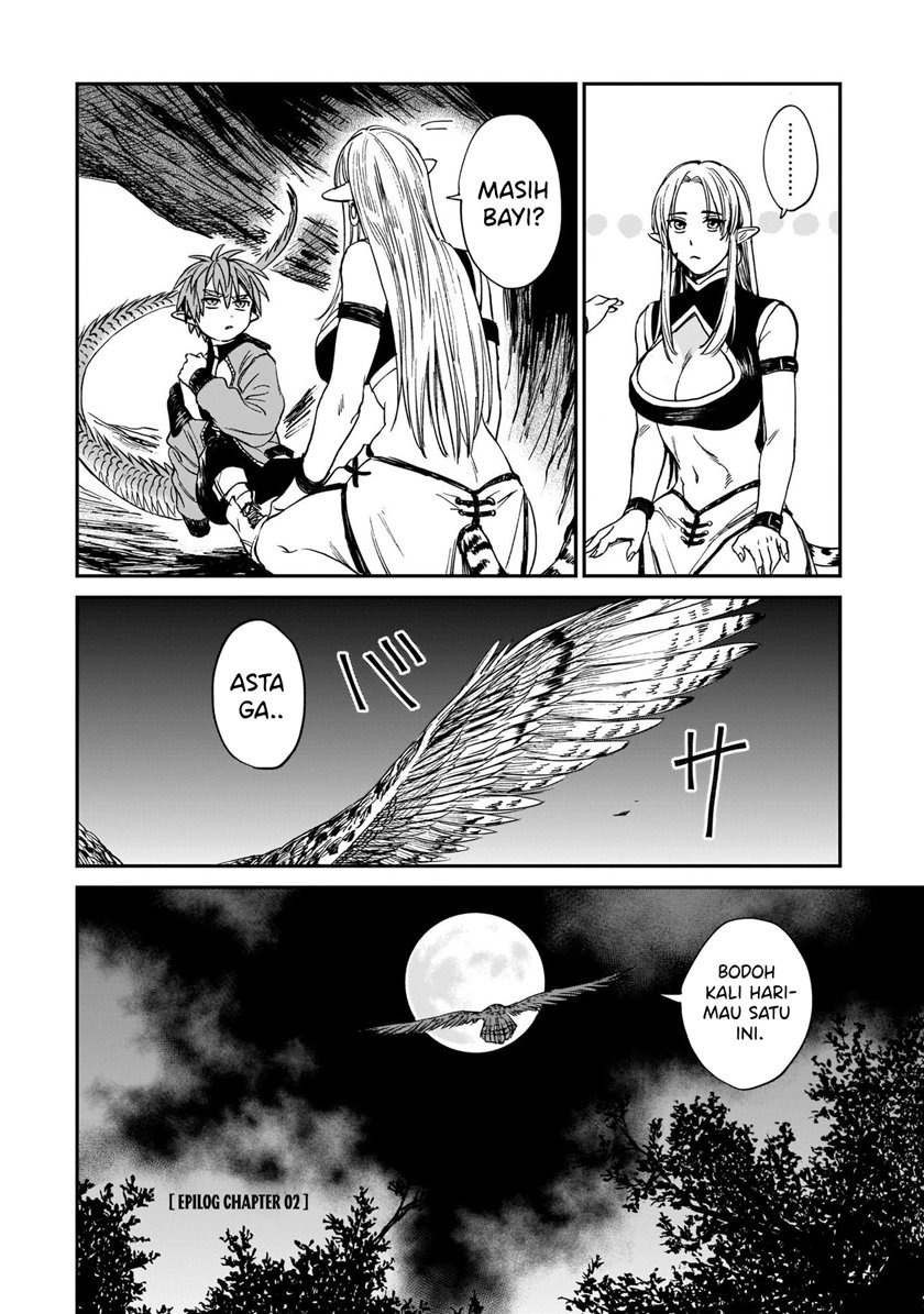 Tora wa Ryuu wo Mada Tabenai: Chapter chapter-2 - Page 24