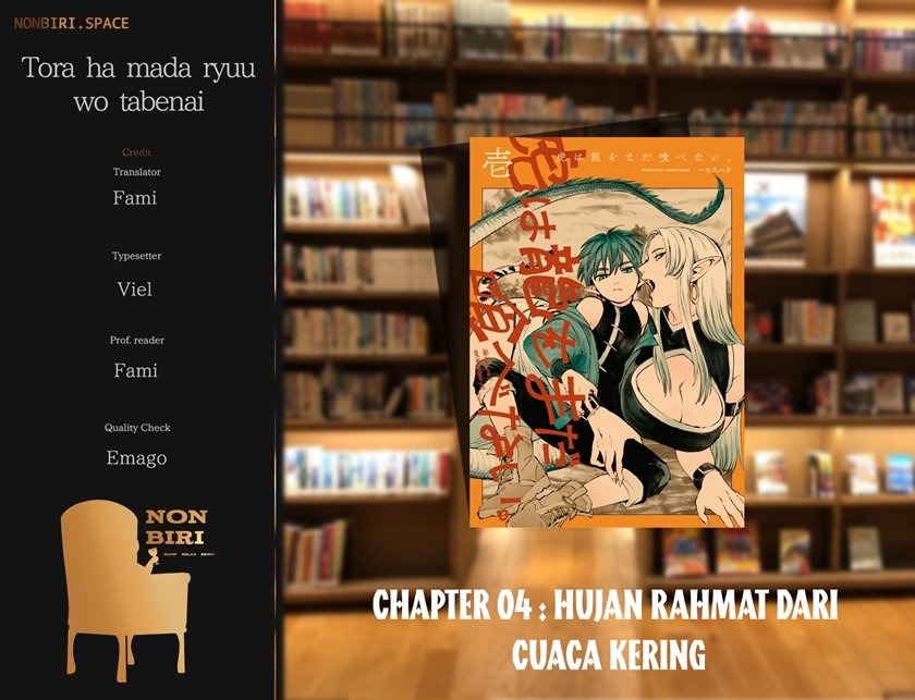 Tora wa Ryuu wo Mada Tabenai: Chapter chapter-4 - Page 1