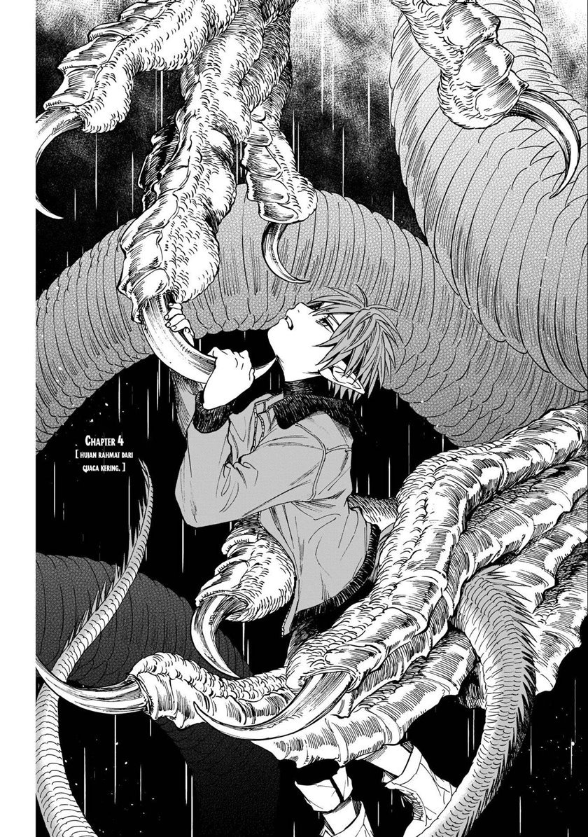 Tora wa Ryuu wo Mada Tabenai: Chapter chapter-4 - Page 2