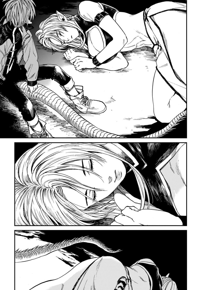 Tora wa Ryuu wo Mada Tabenai: Chapter chapter-4 - Page 6