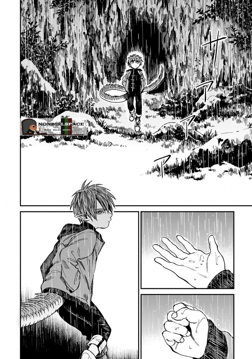 Tora wa Ryuu wo Mada Tabenai: Chapter chapter-4 - Page 7
