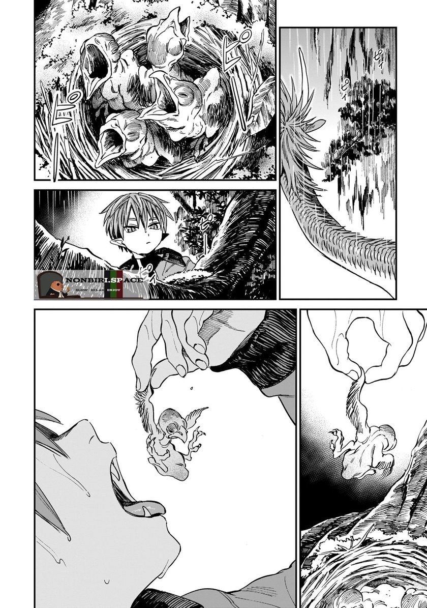 Tora wa Ryuu wo Mada Tabenai: Chapter chapter-4 - Page 9