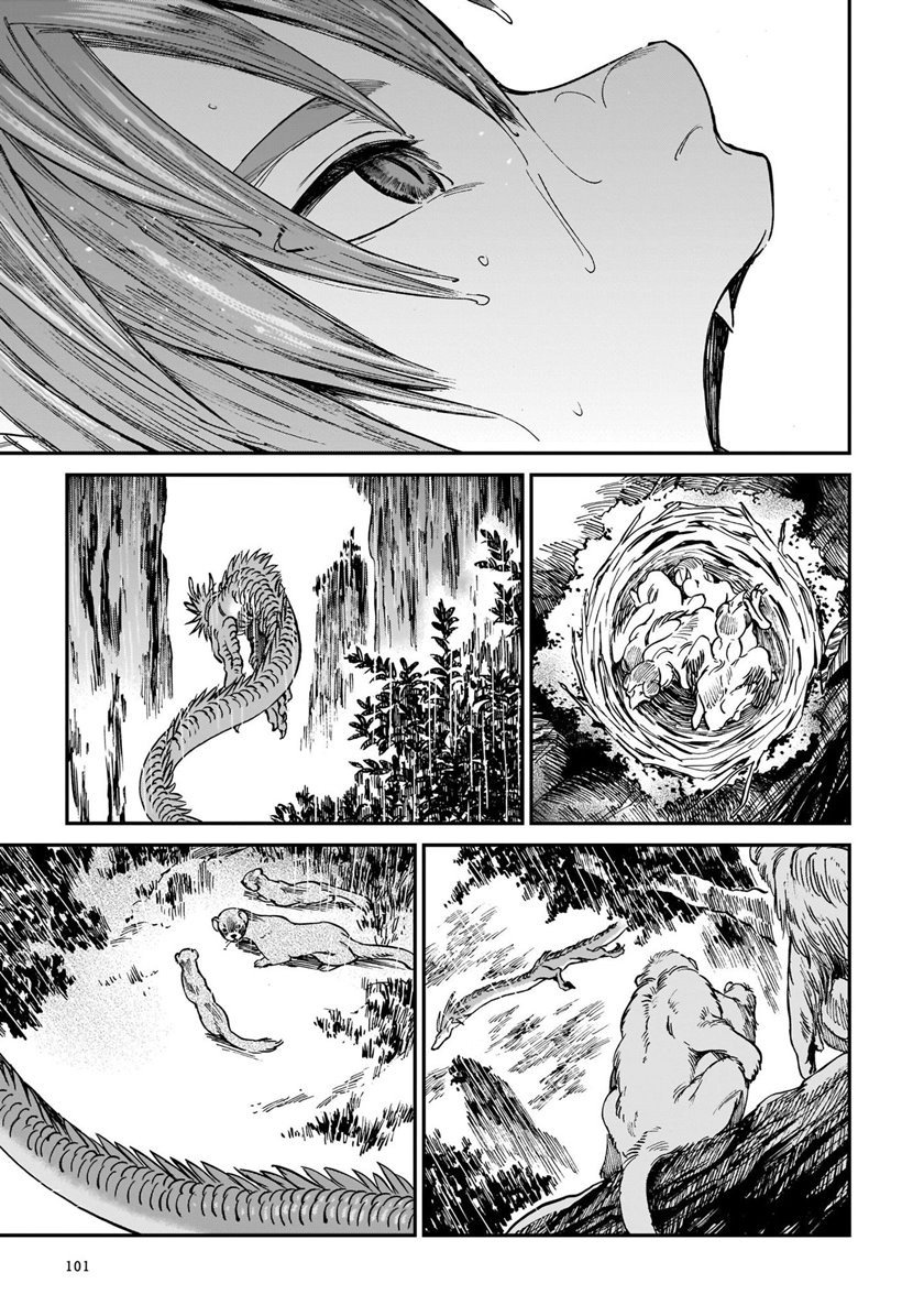 Tora wa Ryuu wo Mada Tabenai: Chapter chapter-4 - Page 10