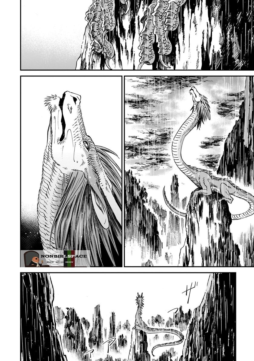Tora wa Ryuu wo Mada Tabenai: Chapter chapter-4 - Page 11