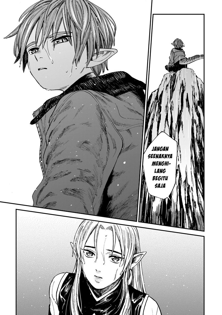 Tora wa Ryuu wo Mada Tabenai: Chapter chapter-4 - Page 18