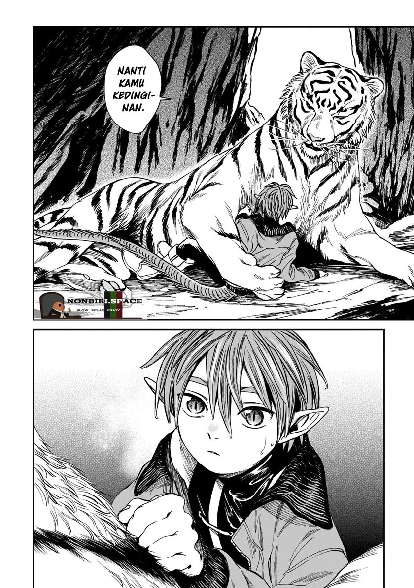 Tora wa Ryuu wo Mada Tabenai: Chapter chapter-4 - Page 20