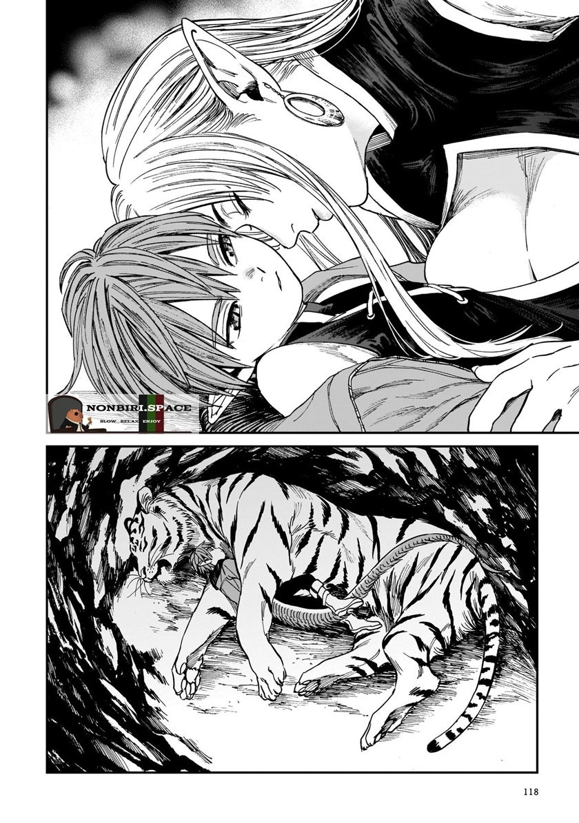 Tora wa Ryuu wo Mada Tabenai: Chapter chapter-4 - Page 26