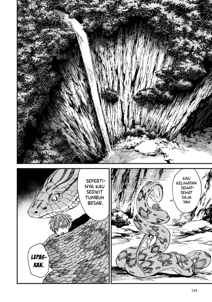 Tora wa Ryuu wo Mada Tabenai: Chapter chapter-6 - Page 3