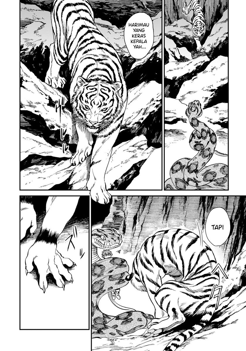 Tora wa Ryuu wo Mada Tabenai: Chapter chapter-6 - Page 5