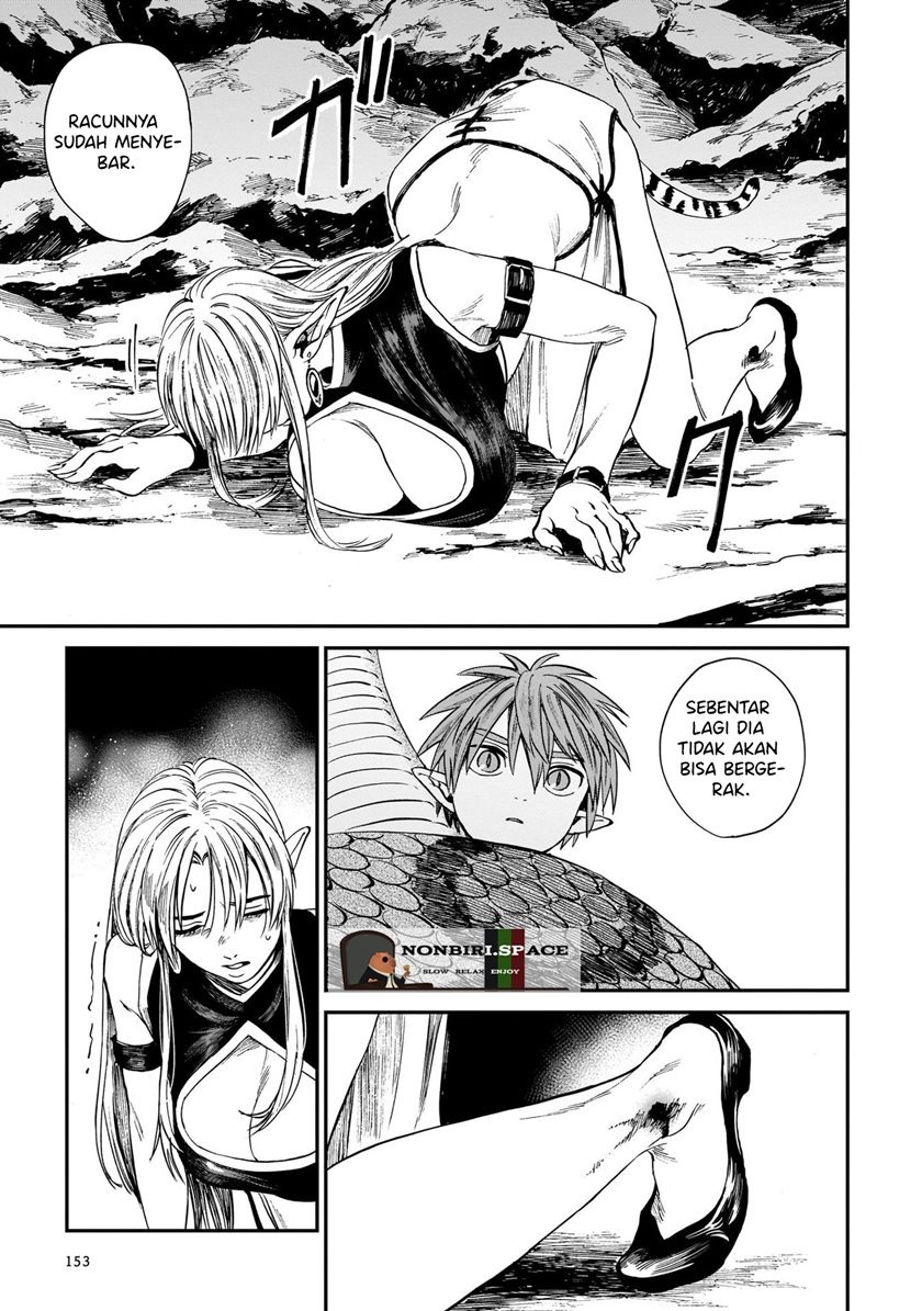 Tora wa Ryuu wo Mada Tabenai: Chapter chapter-6 - Page 6