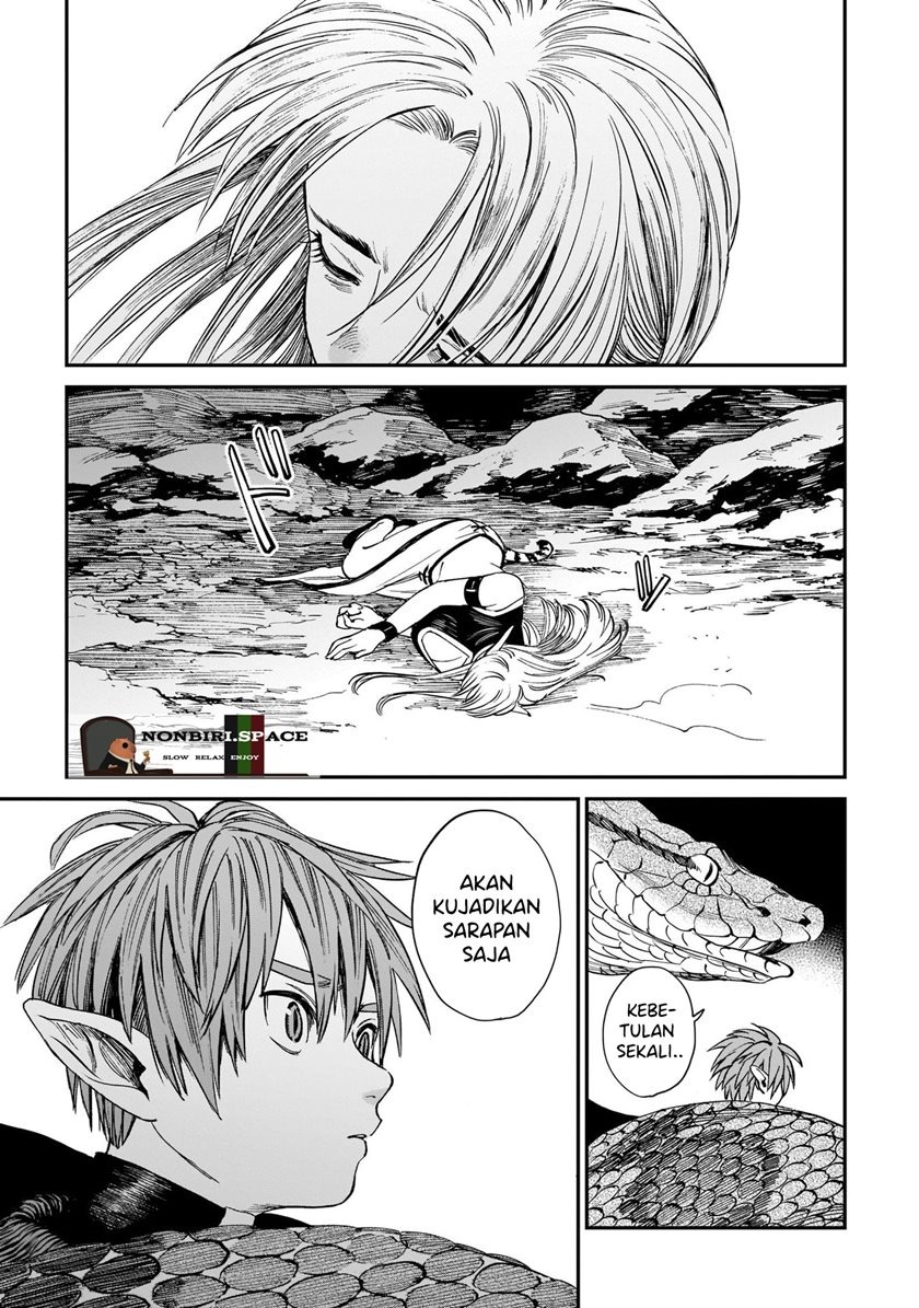 Tora wa Ryuu wo Mada Tabenai: Chapter chapter-6 - Page 8