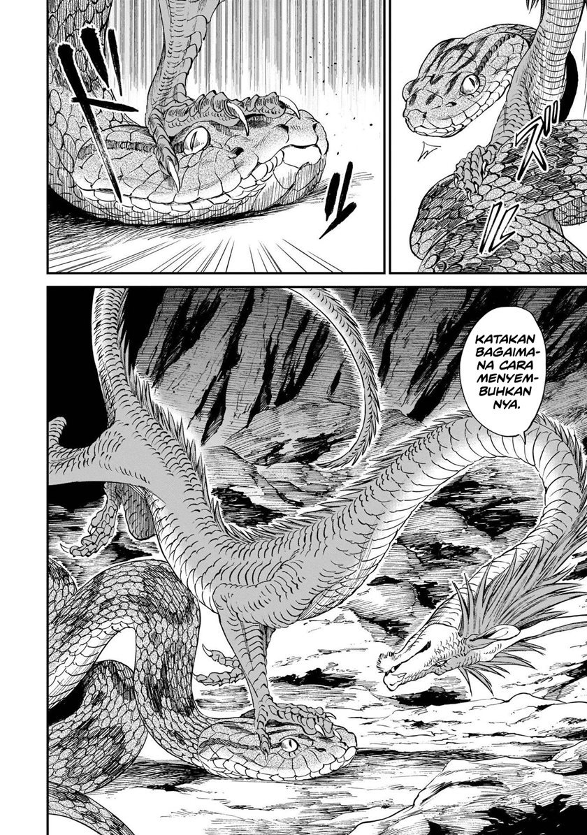 Tora wa Ryuu wo Mada Tabenai: Chapter chapter-6 - Page 9