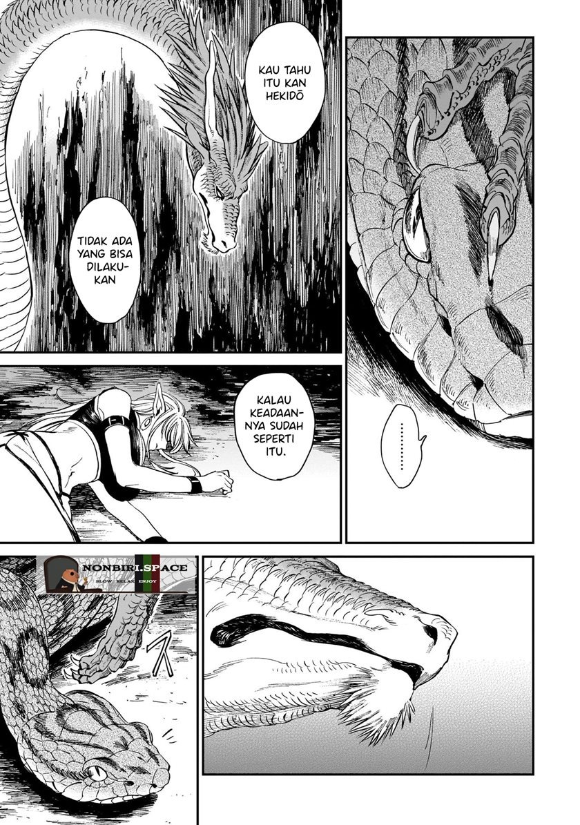 Tora wa Ryuu wo Mada Tabenai: Chapter chapter-6 - Page 12