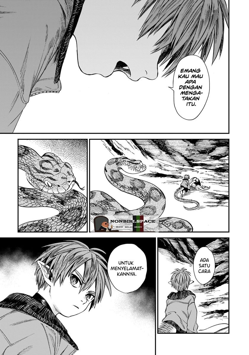 Tora wa Ryuu wo Mada Tabenai: Chapter chapter-6 - Page 13