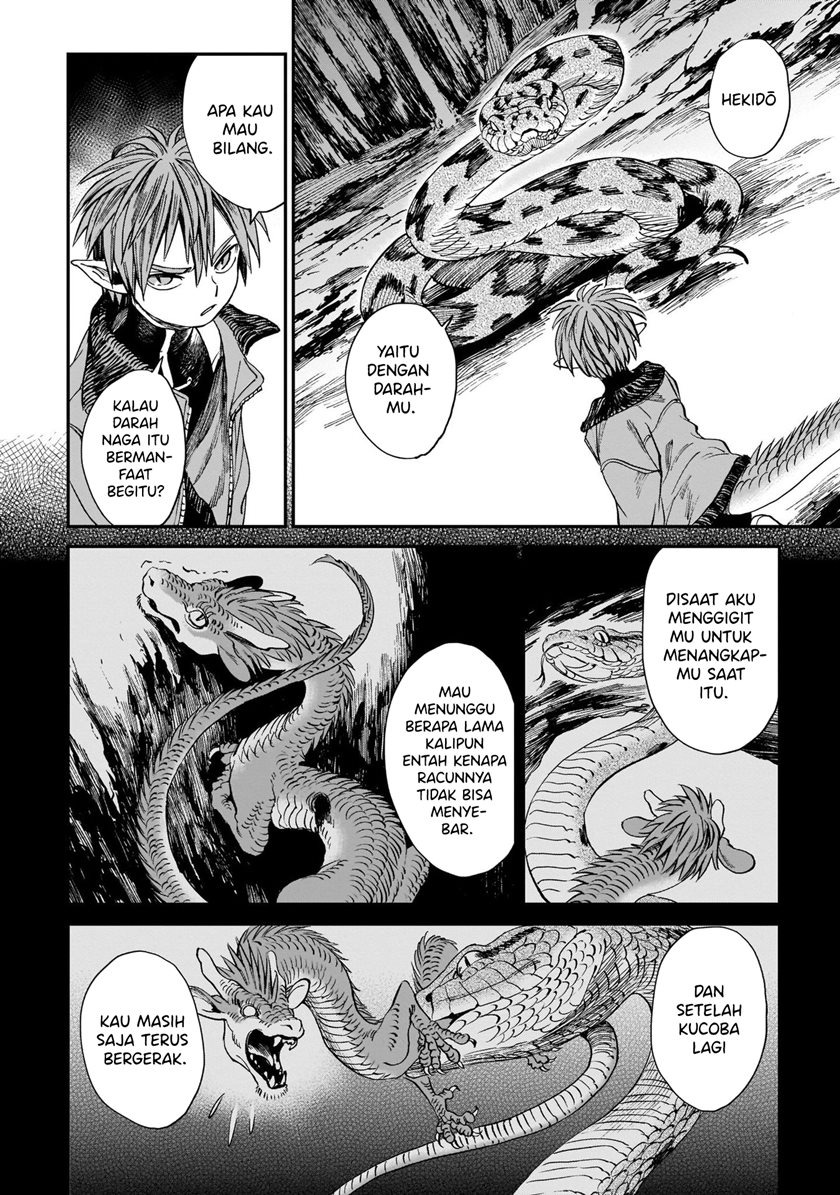 Tora wa Ryuu wo Mada Tabenai: Chapter chapter-6 - Page 14