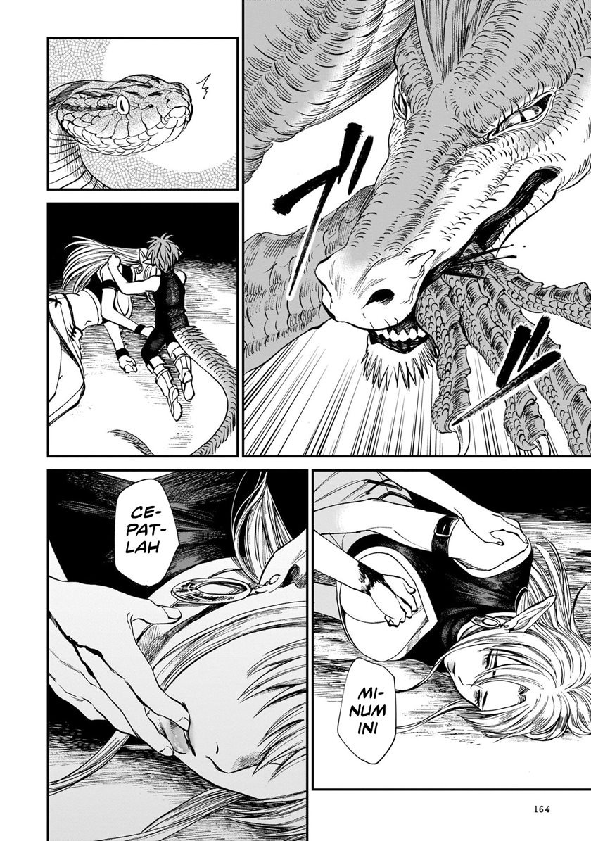 Tora wa Ryuu wo Mada Tabenai: Chapter chapter-6 - Page 16