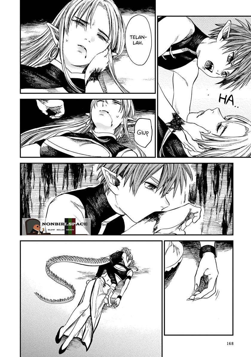 Tora wa Ryuu wo Mada Tabenai: Chapter chapter-6 - Page 19