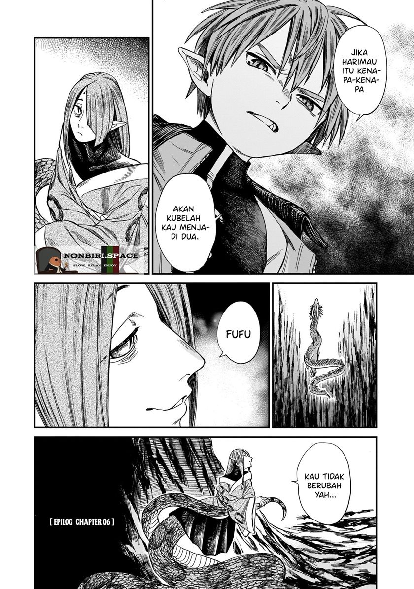 Tora wa Ryuu wo Mada Tabenai: Chapter chapter-6 - Page 25