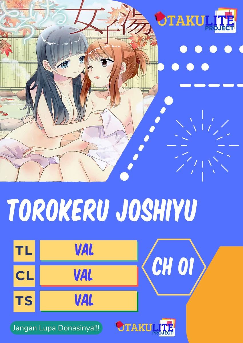 Torokeru Joshiyu: Chapter chapter-1 - Page 2