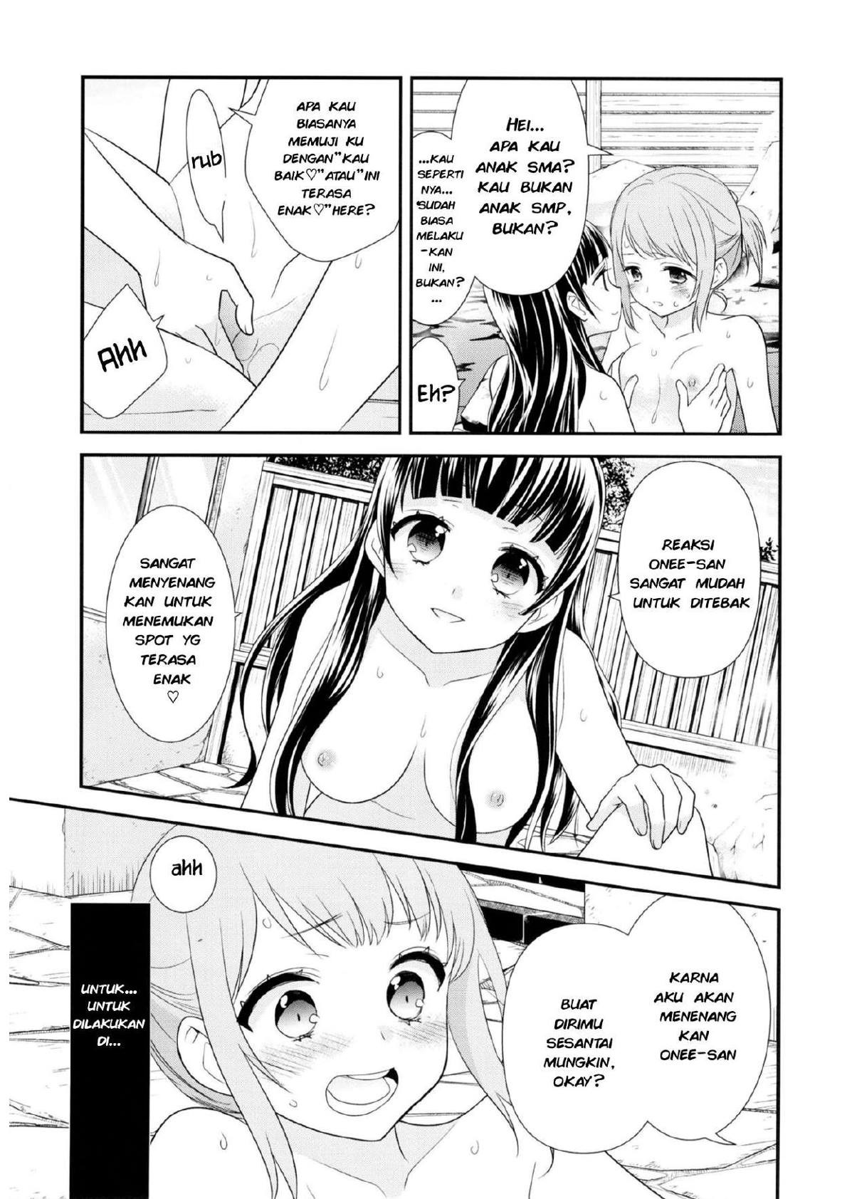 Torokeru Joshiyu: Chapter chapter-1 - Page 9