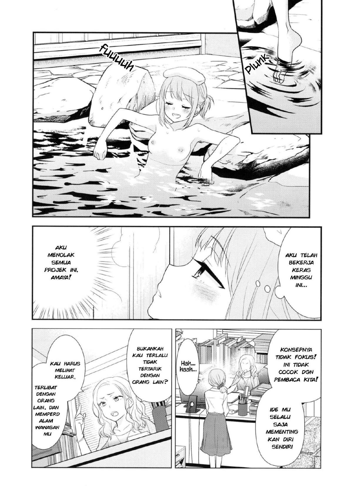 Torokeru Joshiyu: Chapter chapter-1 - Page 11