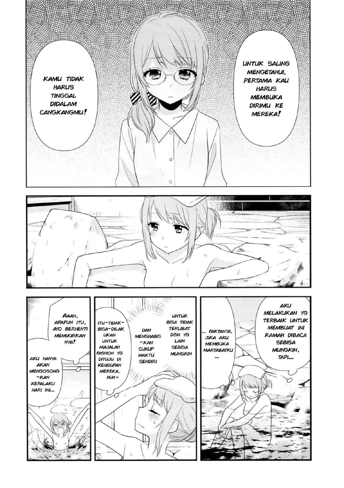 Torokeru Joshiyu: Chapter chapter-1 - Page 12