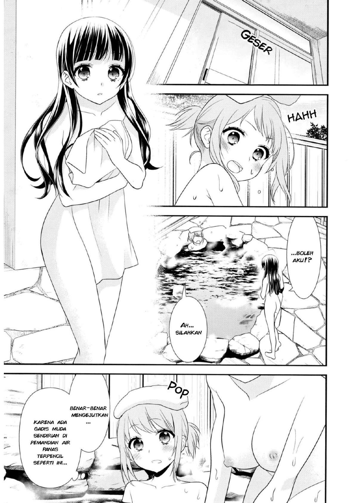 Torokeru Joshiyu: Chapter chapter-1 - Page 13