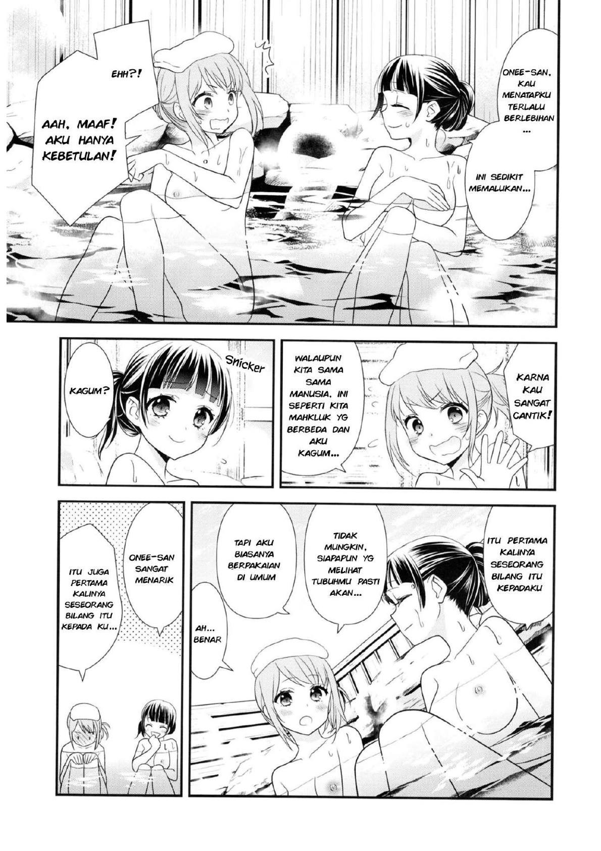 Torokeru Joshiyu: Chapter chapter-1 - Page 15