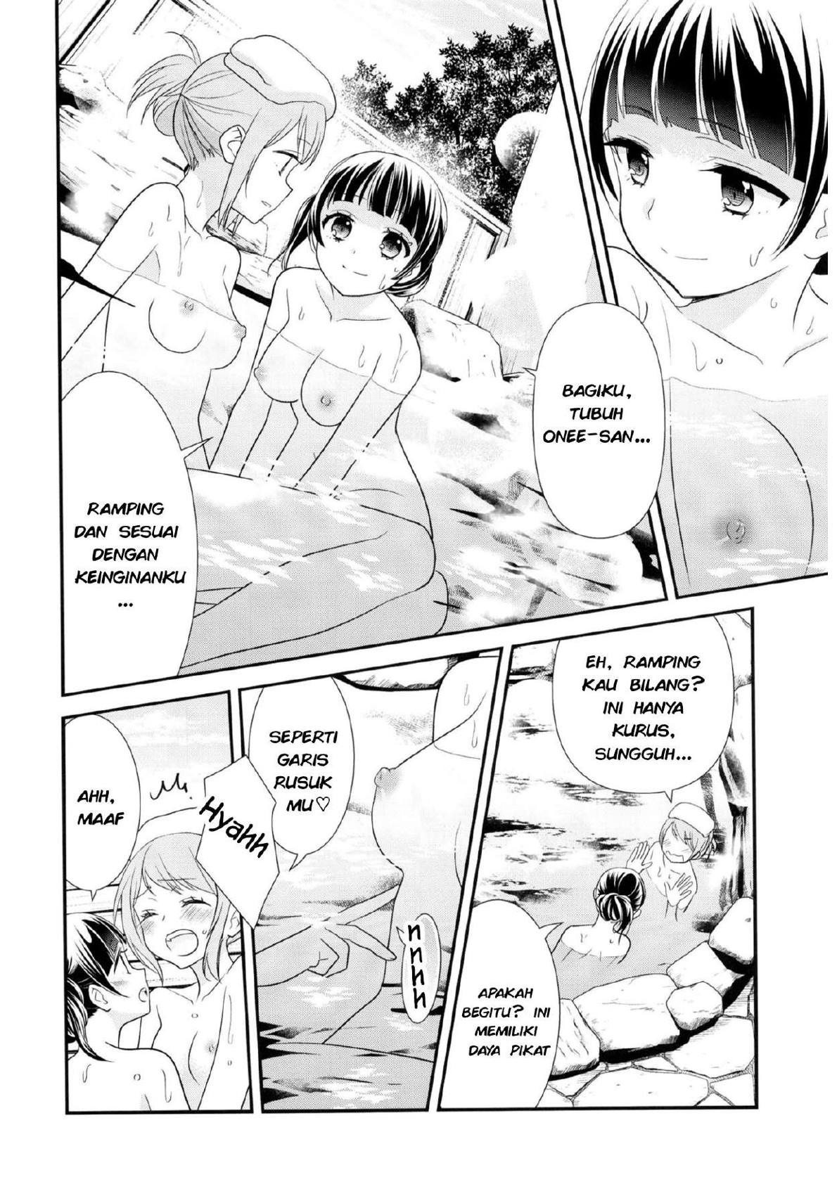 Torokeru Joshiyu: Chapter chapter-1 - Page 16