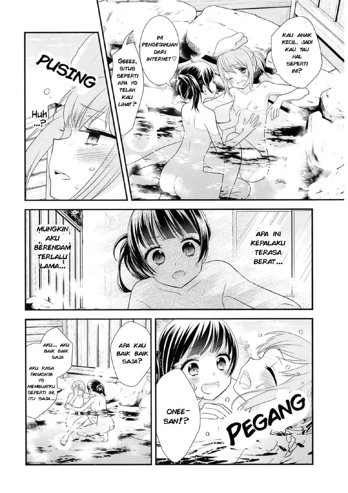 Torokeru Joshiyu: Chapter chapter-1 - Page 18