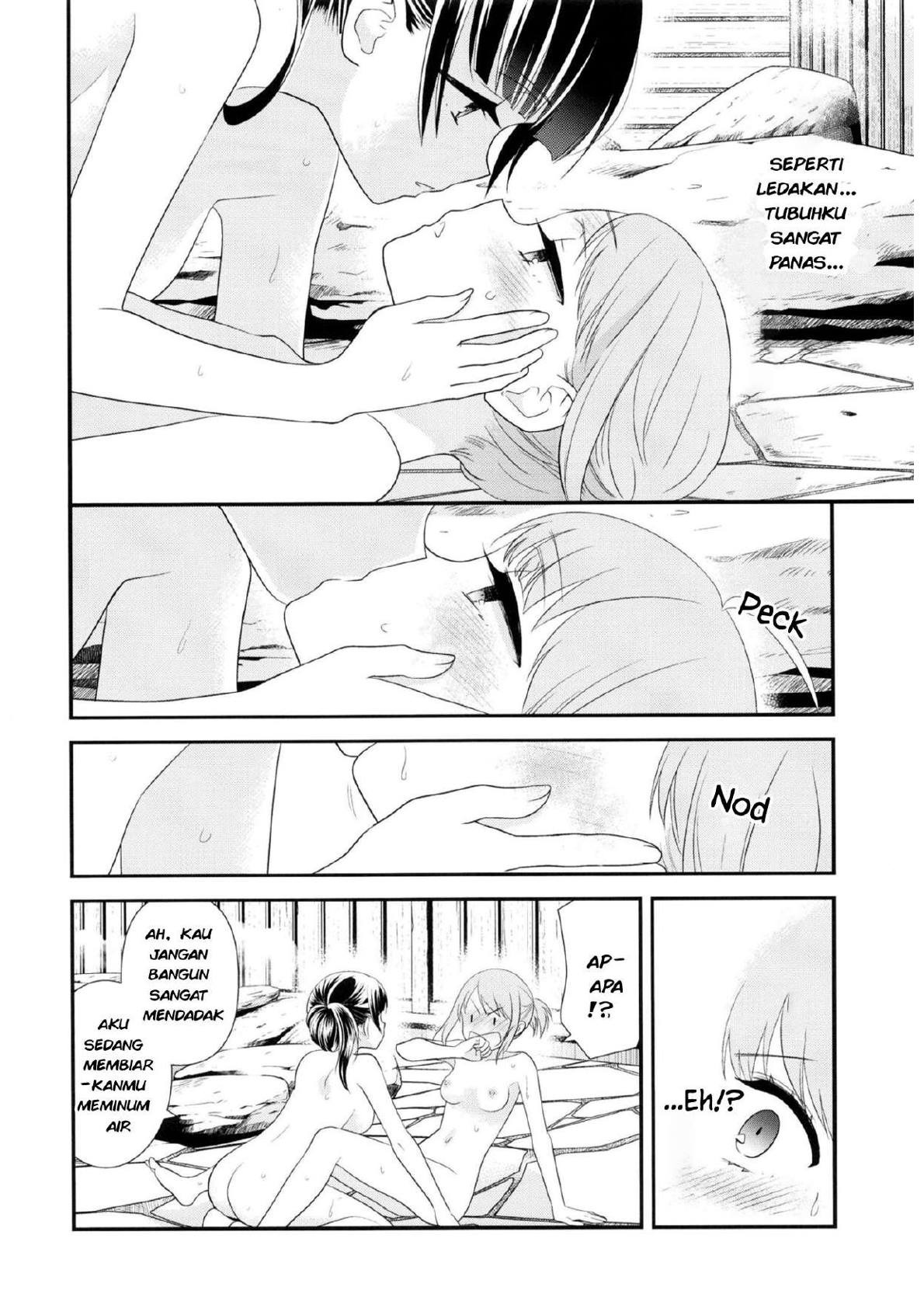 Torokeru Joshiyu: Chapter chapter-1 - Page 20