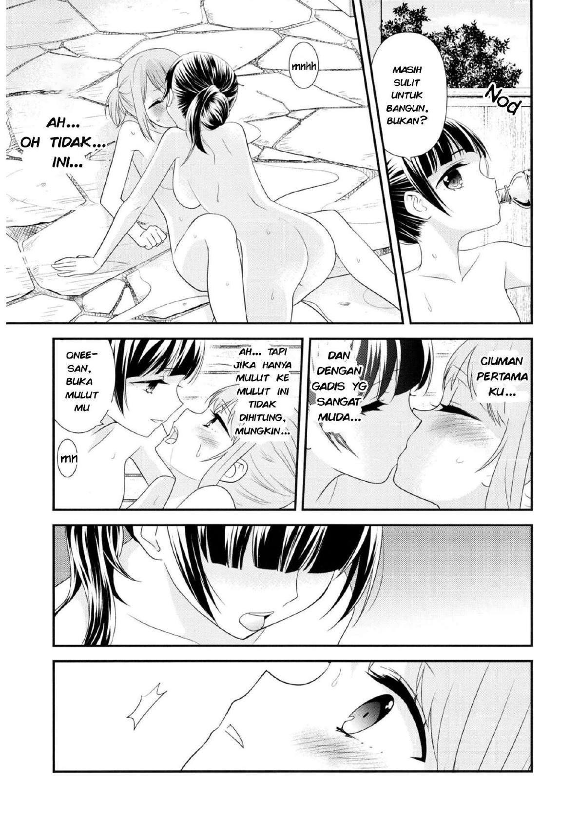 Torokeru Joshiyu: Chapter chapter-1 - Page 21