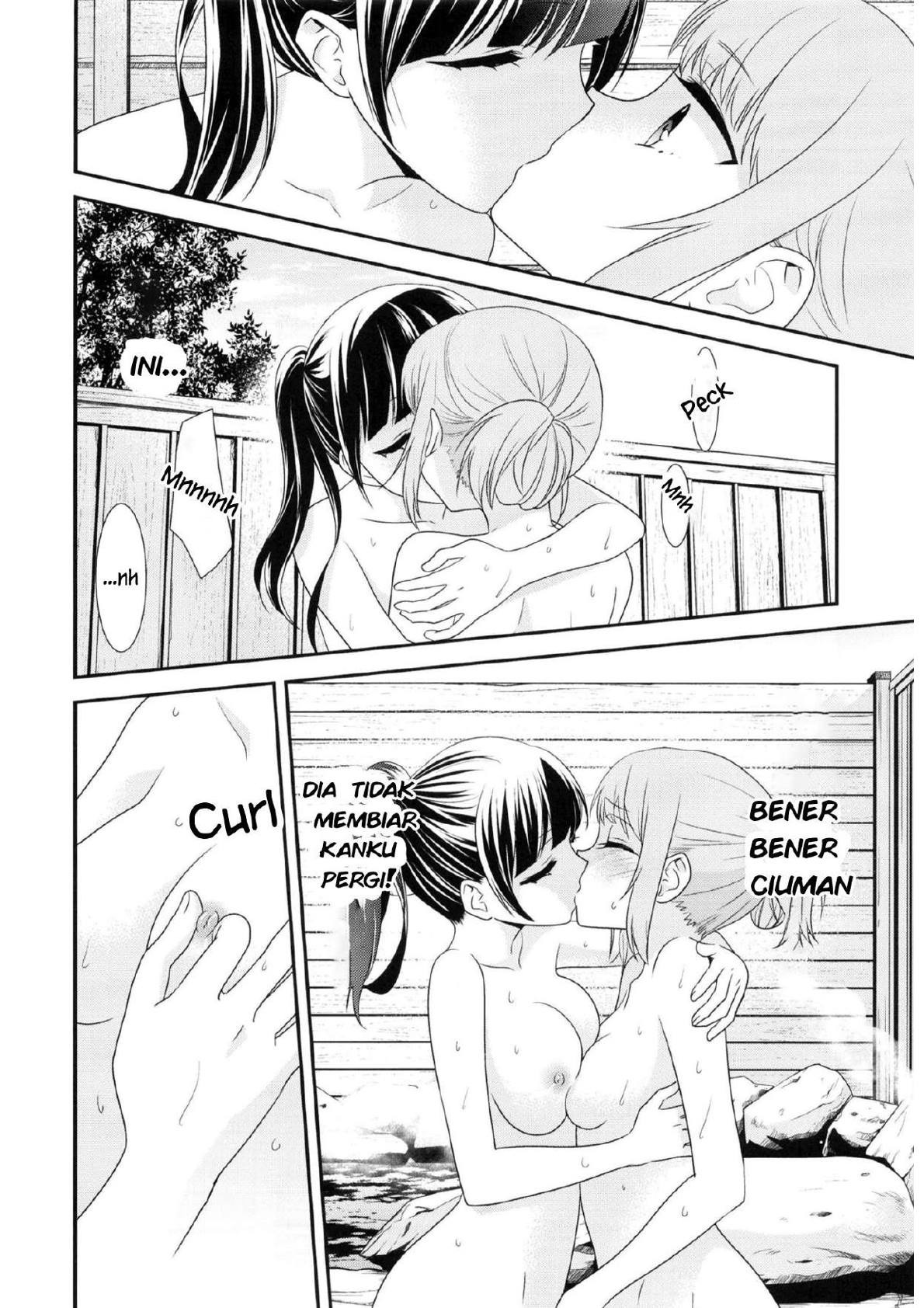 Torokeru Joshiyu: Chapter chapter-1 - Page 22