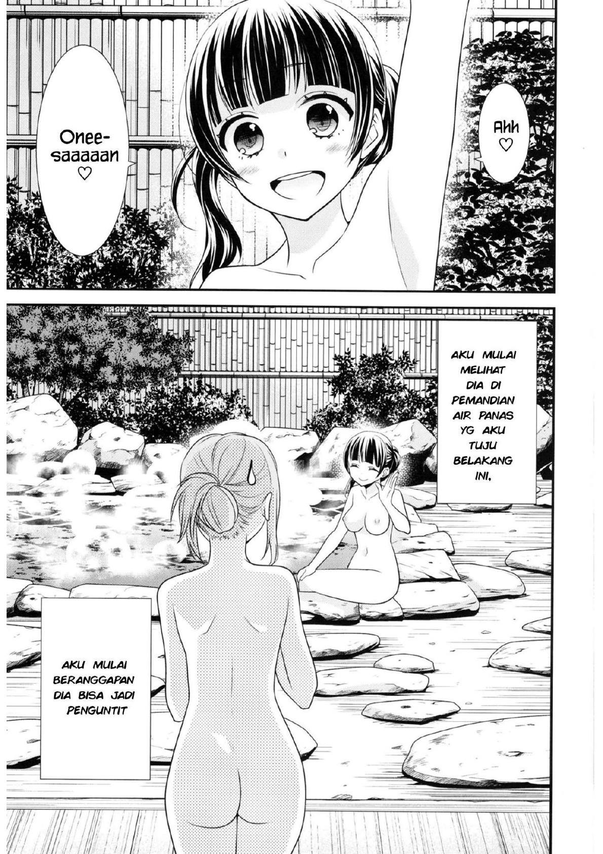 Torokeru Joshiyu: Chapter chapter-1 - Page 28
