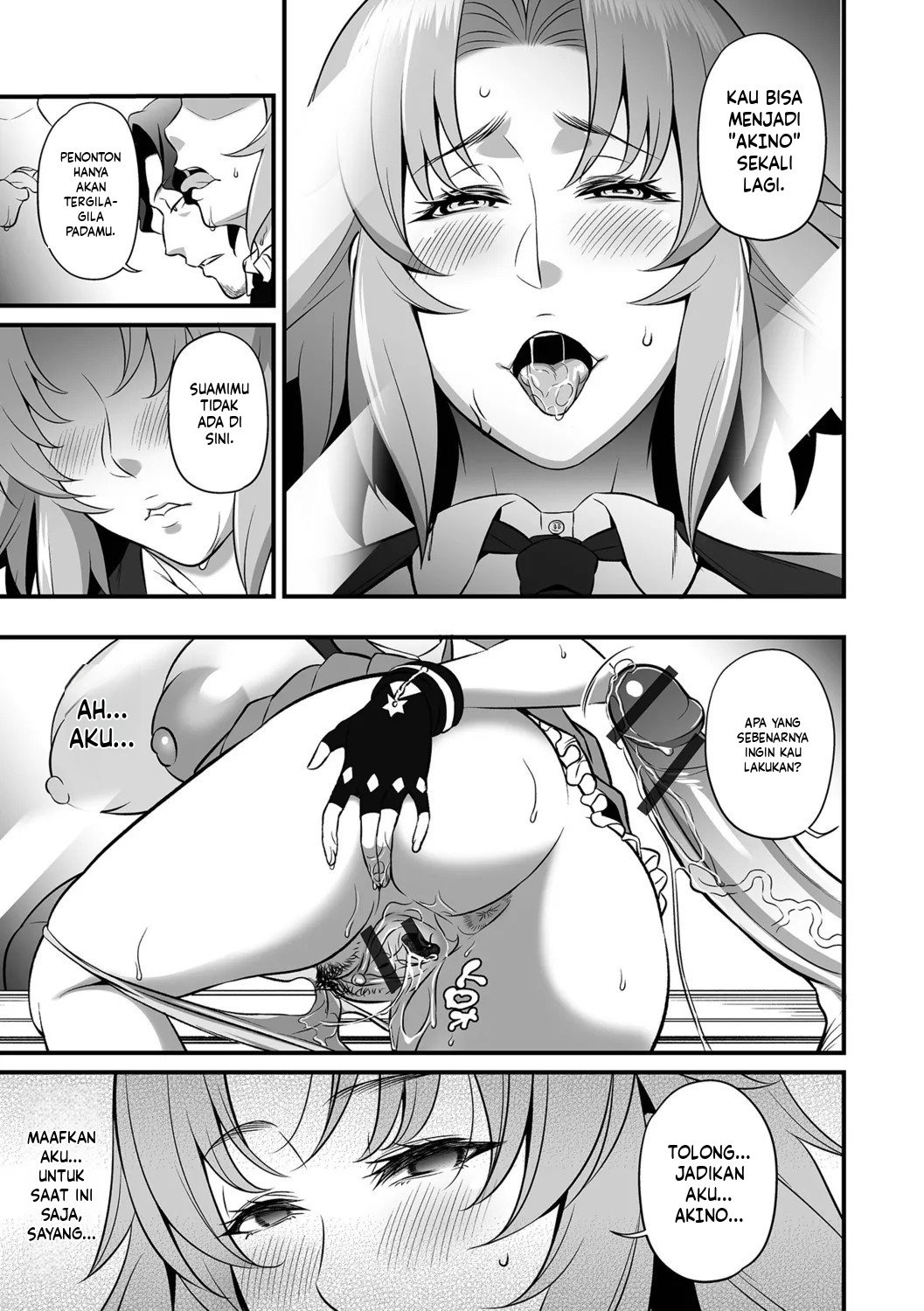 Torokeru Tsuma Chichi: Chapter chapter-2 - Page 19